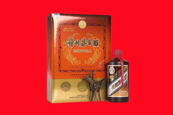 乐山市回收30年茅台酒.jpg