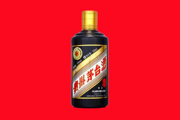 乐山市回收茅台酒瓶