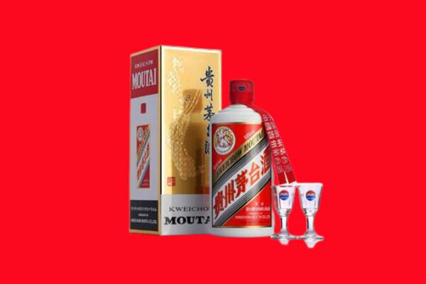 乐山市回收茅台酒.jpg
